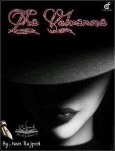 The Volverine by Noor Rajpoot – Urdu Horror Suspense Novel PDF Download