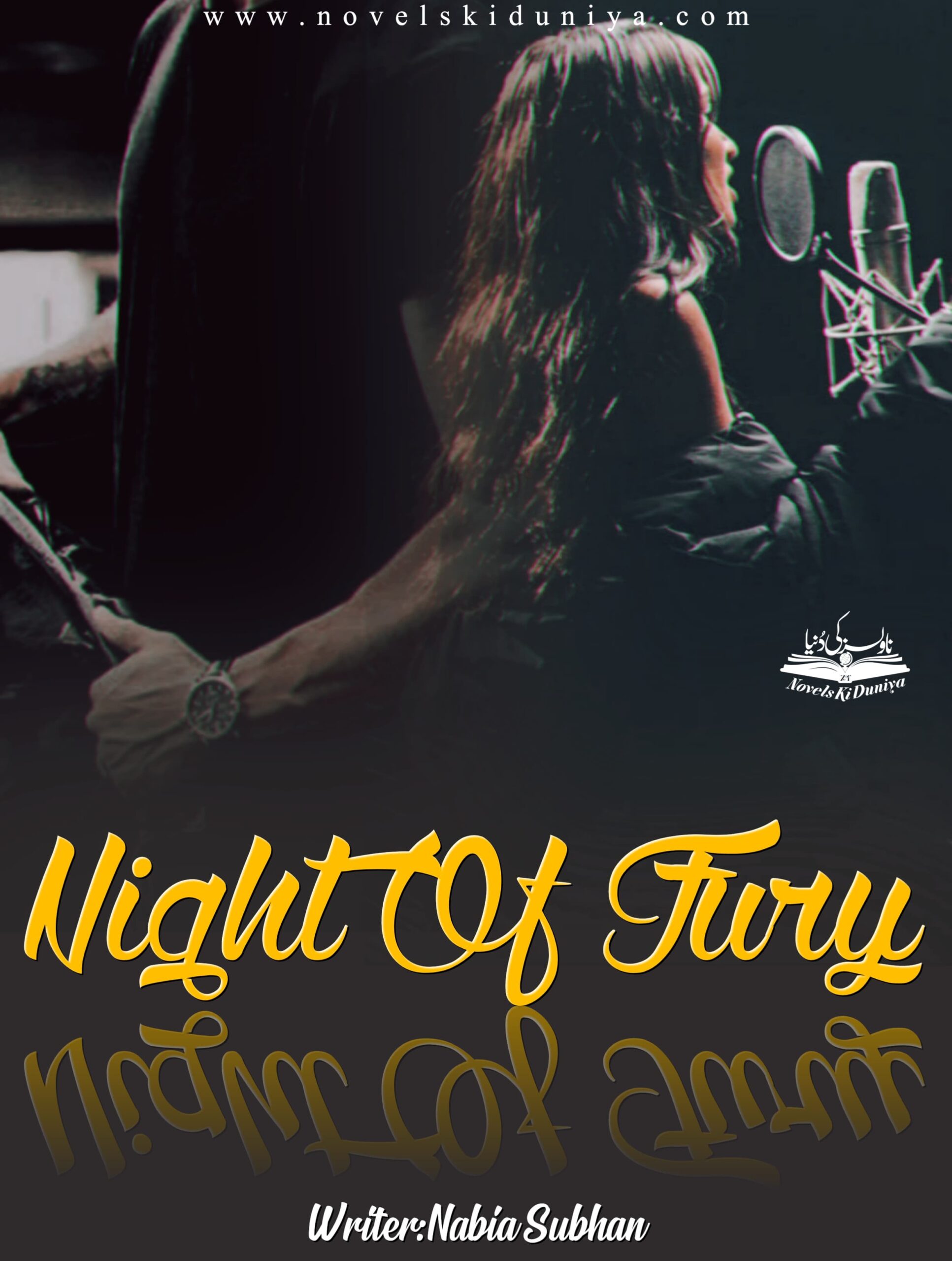 Night Of Fury by Nabia Subhan – A romantic suspense Urdu novel with intense characters, revenge plot, thrilling action, and psychological depth.