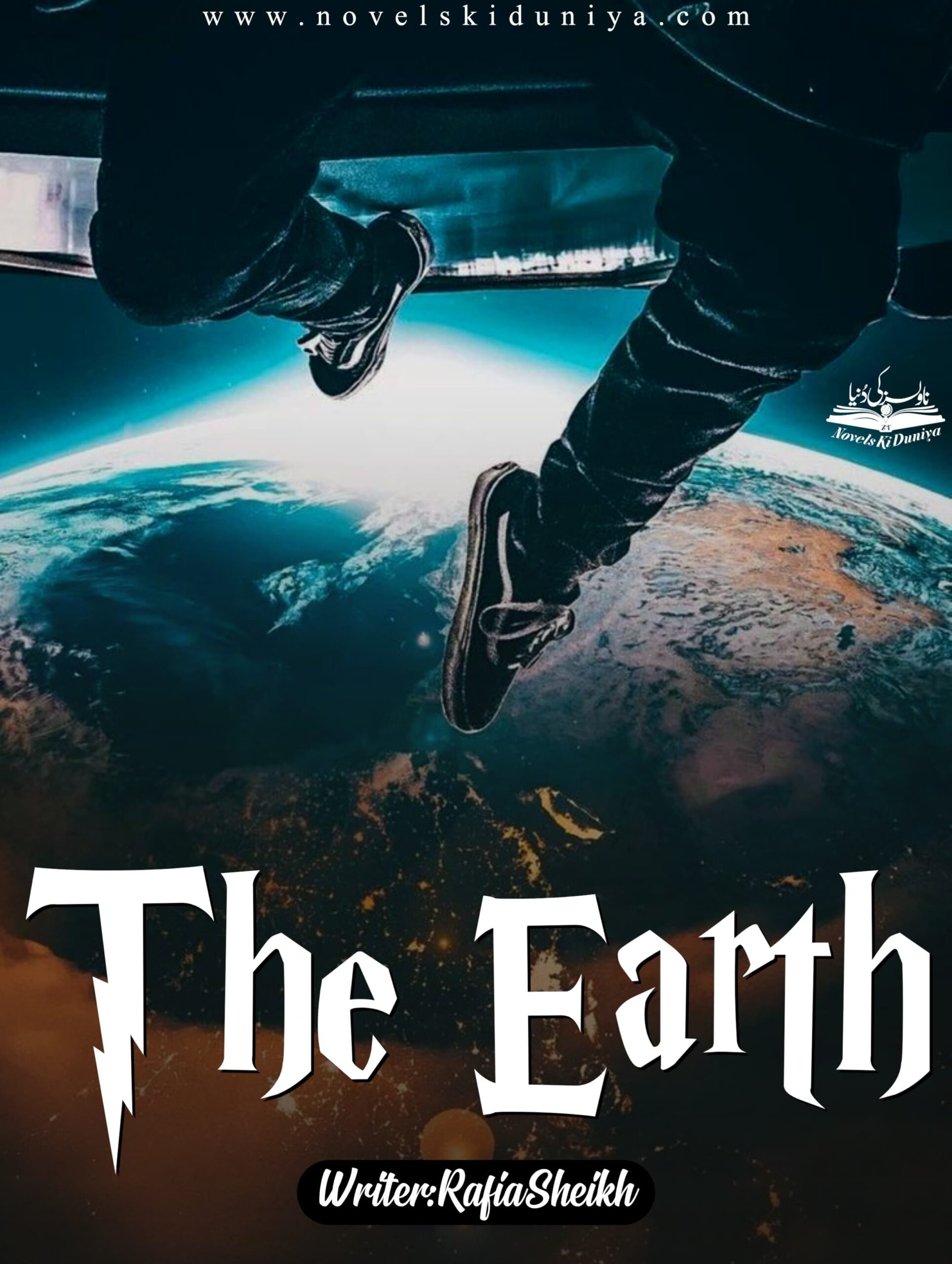 The Earth by Rafia Shaikh – Urdu Fantasy Sci-Fi Love Story Novel PDF Download